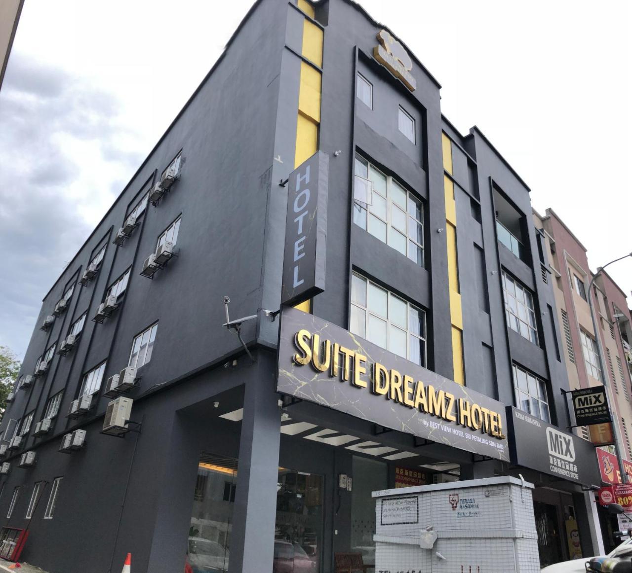 קואלה לומפור Suite Dreamz Hotel מראה חיצוני תמונה